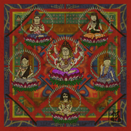 Japanese Folk Metal : Japanese Folk Metal 2 Japanese Folk Metal : Japanese Folk Metal 2